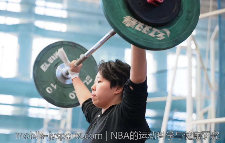 NBA的运动科学与健康研究