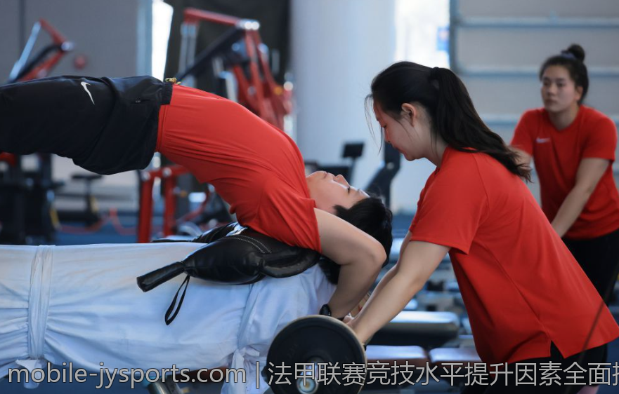 法甲联赛竞技水平提升因素全面探讨