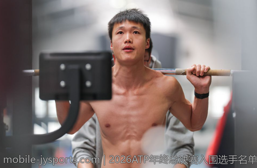 2026ATP年终总决赛入围选手名单全面盘点