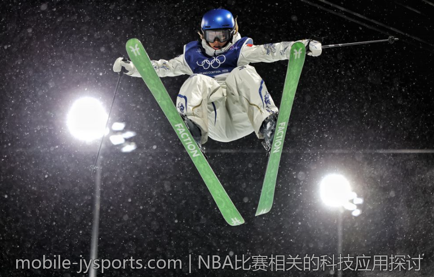 NBA比赛相关的科技应用探讨